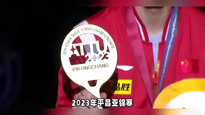 日本队轻取泰国队,马琳刷新纪录 日本队轻取泰国队,马琳刷新纪录