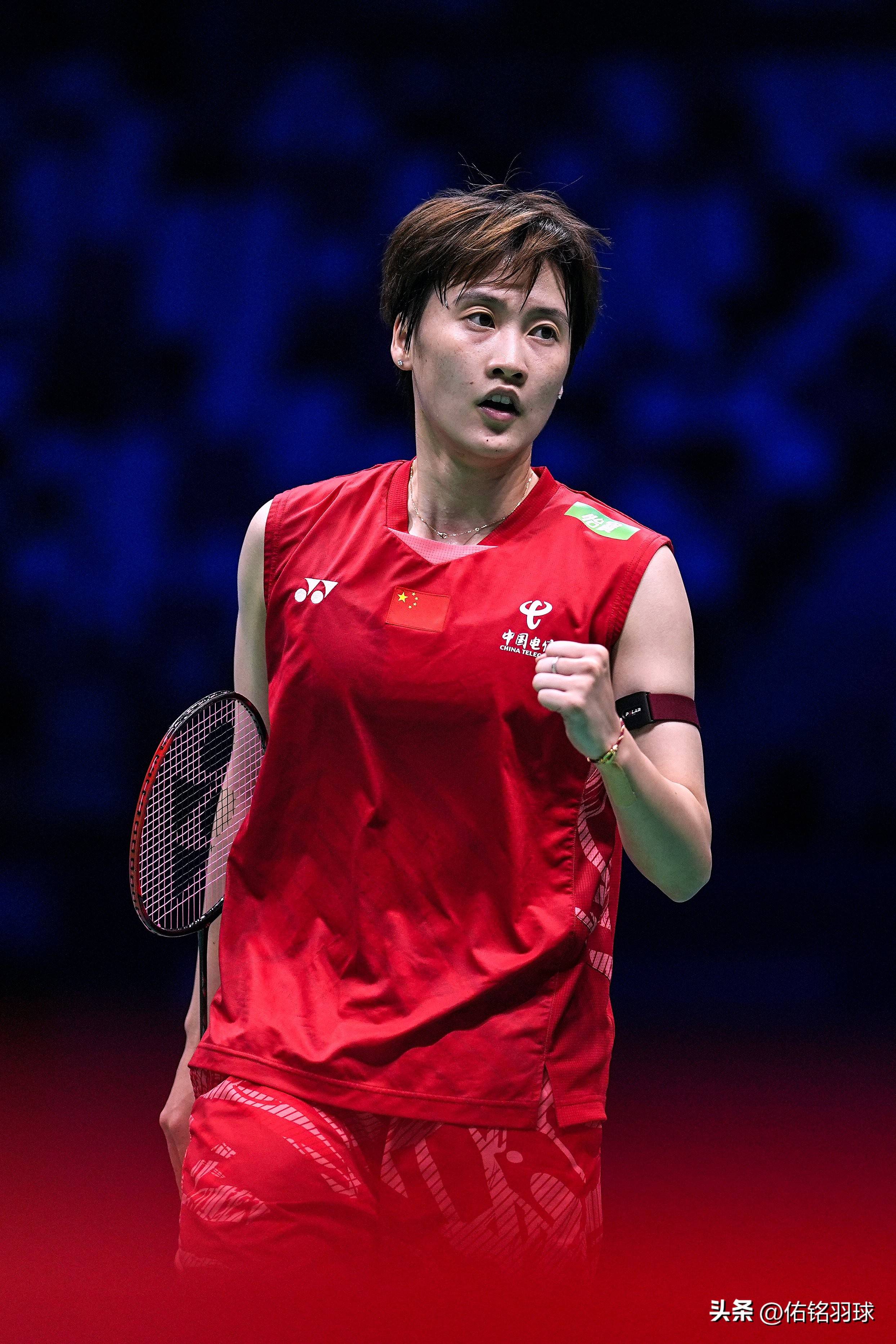 日本队鏖战德国队,陈雨菲高光表现 日本队鏖战德国队,陈雨菲高光表现