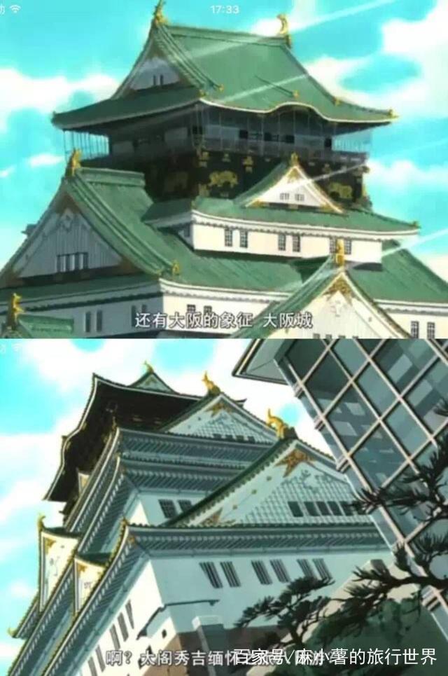 大阪樱花展现强大实力，一路高歌晋级路