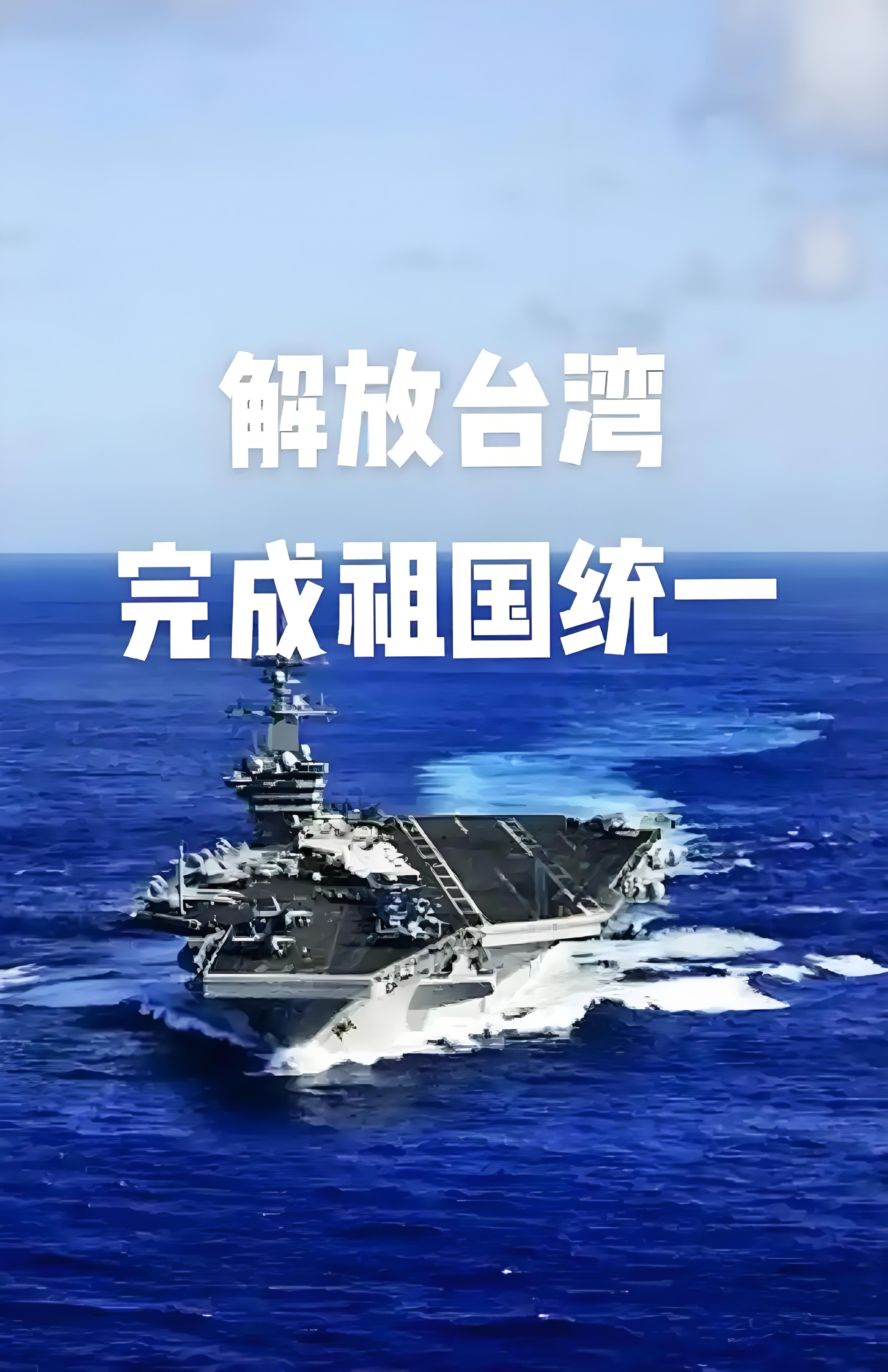 中华台北代表成功突围，创造亚冠历史