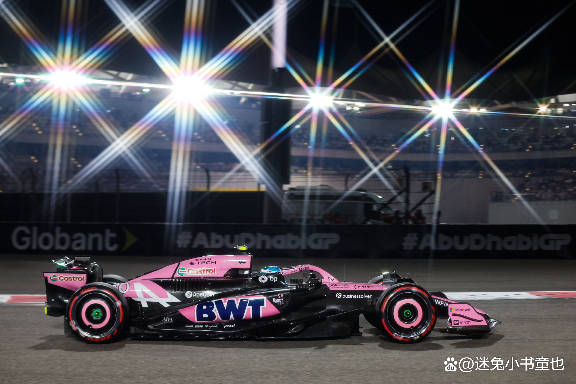 迈凯伦横扫红牛二队,周冠宇统治全场 迈凯伦横扫红牛二队,周冠宇统治全场