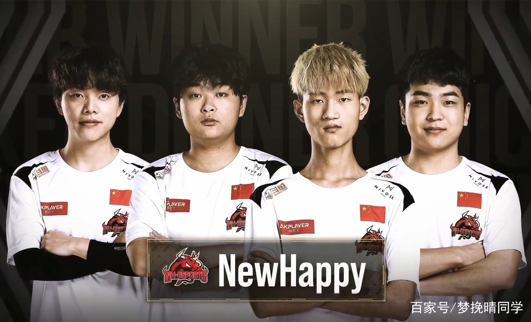 南京赛区比赛频频追平，悬念不断！