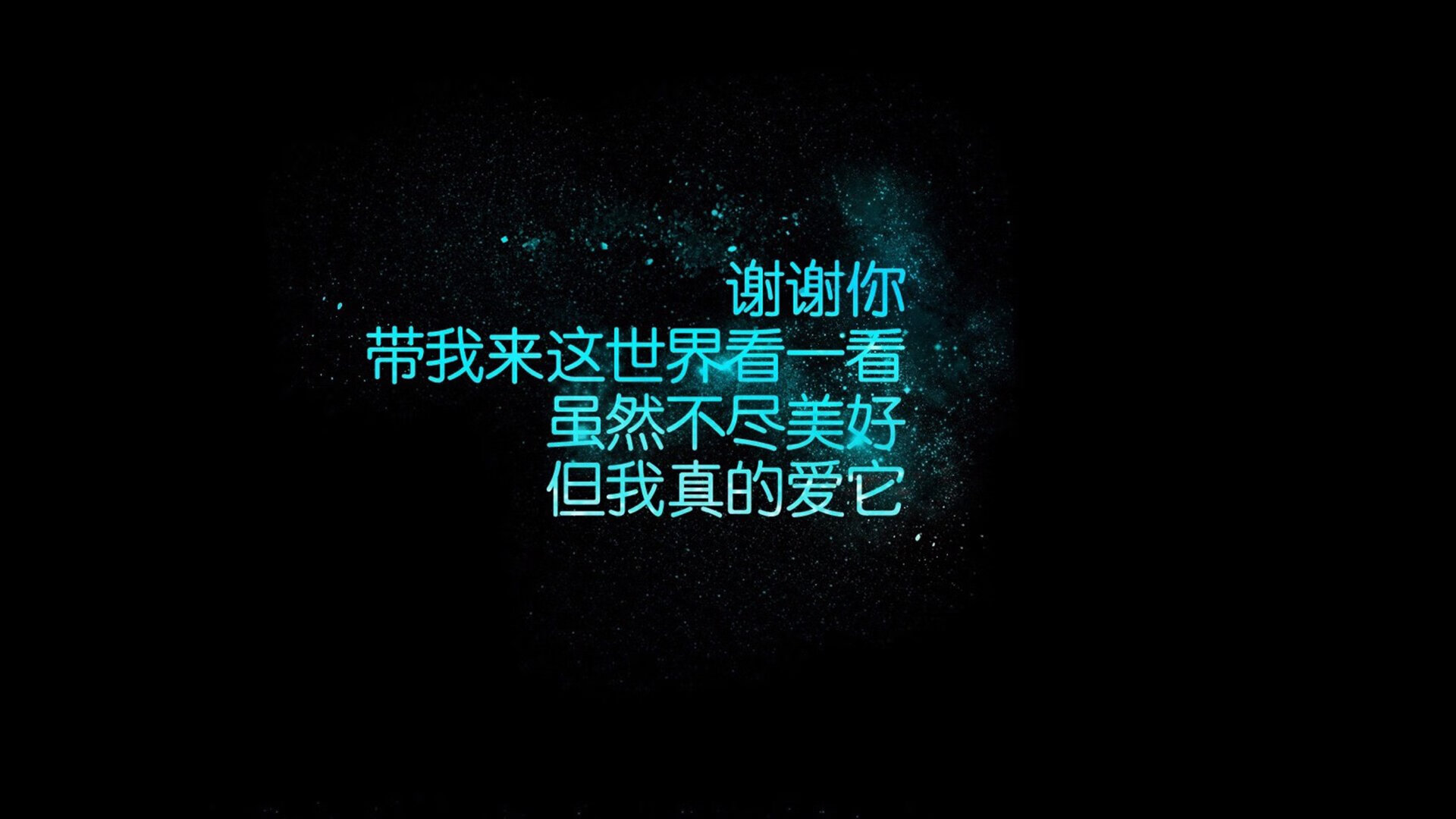 赛道与球场，当F1争冠焦点战遇上凯尔特人火力压制广东队