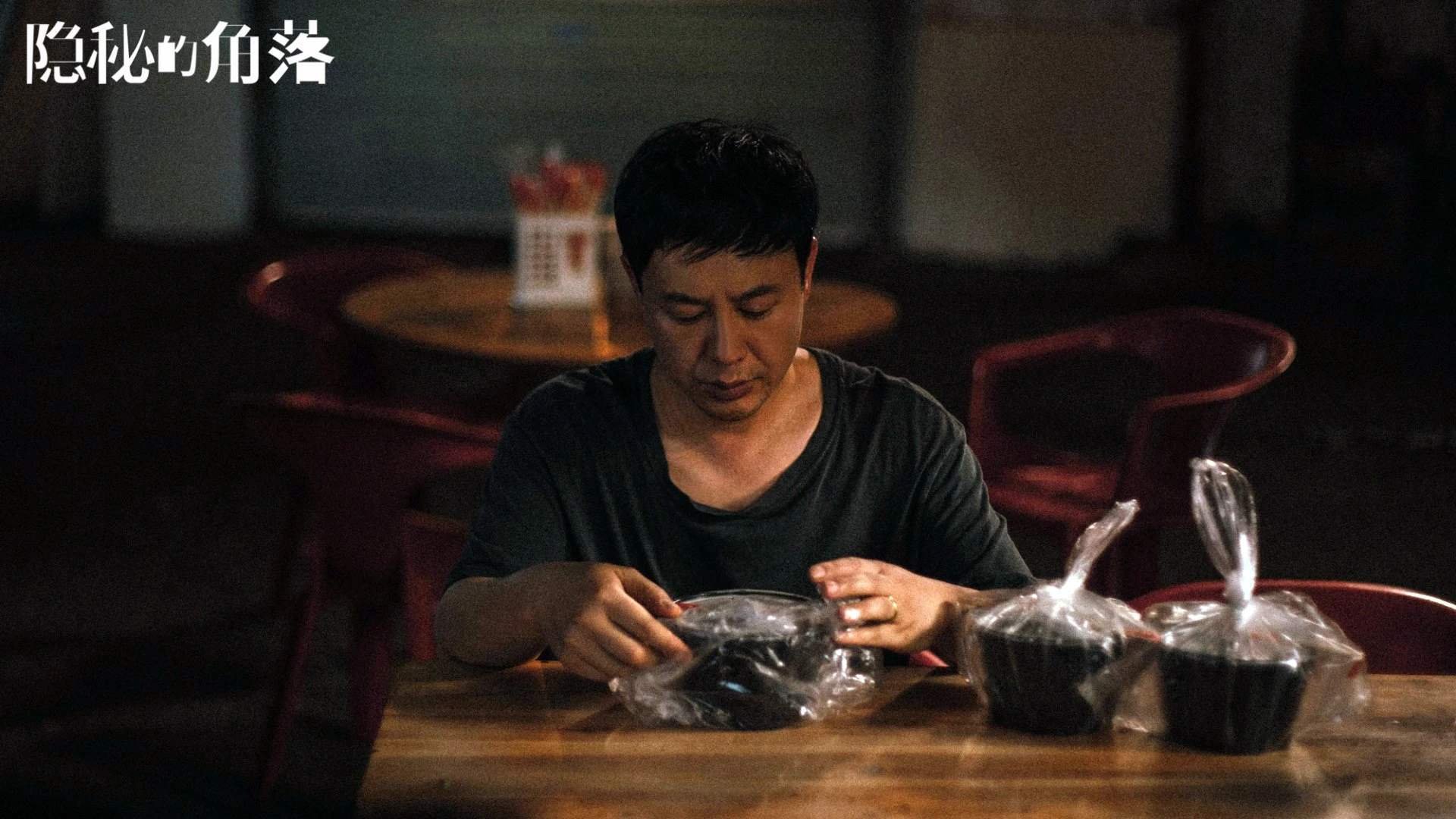 非典型焦点,当苏亚雷斯成为英突之战的关键词