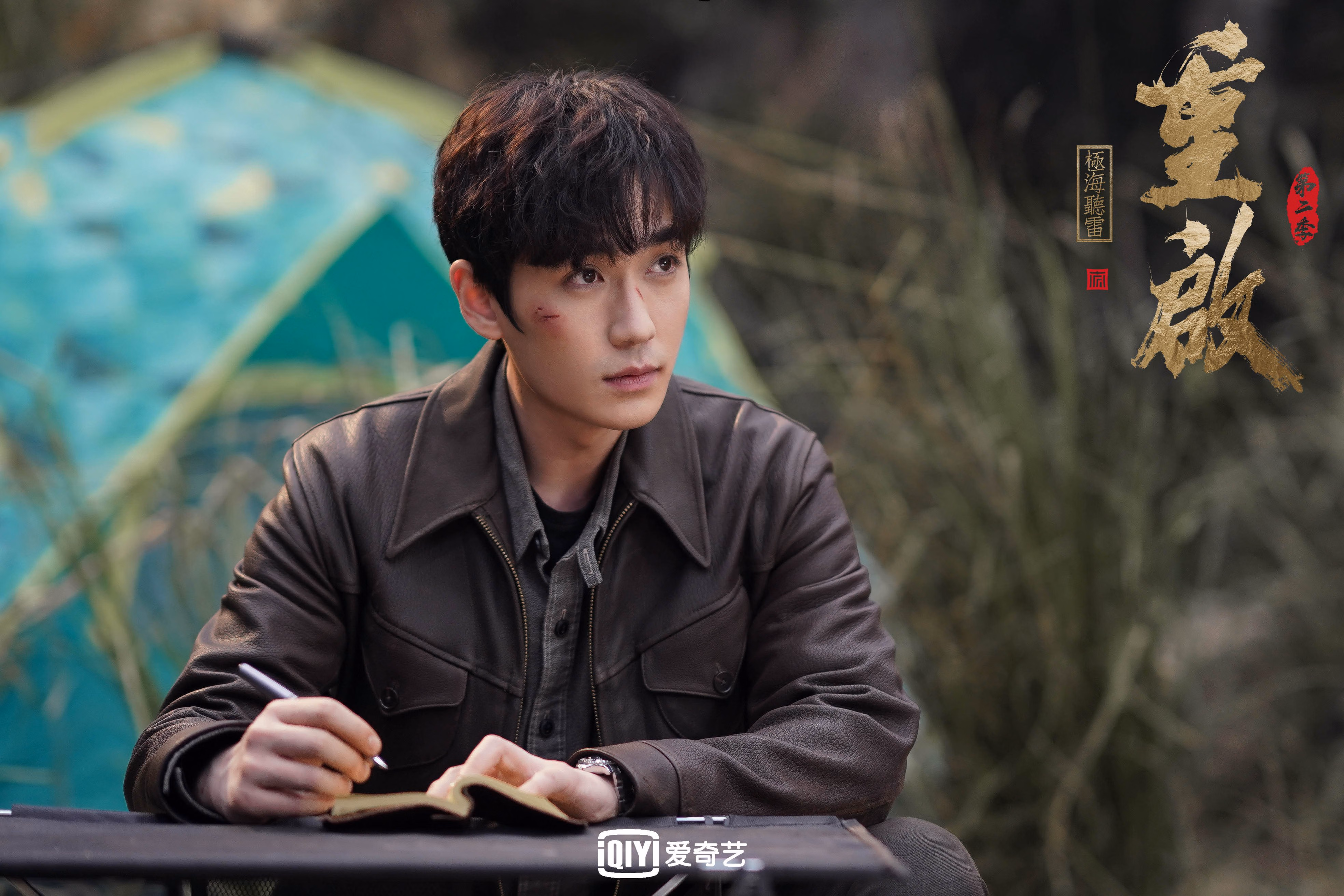 曼联对阵威尔士？一场不存在的比赛，与一个永恒的名字，布雷默